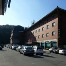 대둔산관광호텔사우나 이미지