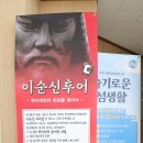 여객선터미널관광안내소 이미지