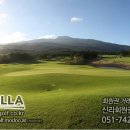 (주)우리들리조트제주