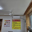 한울타리영농조합법인 이미지