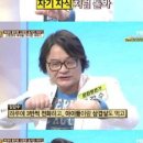 희대의 탈옥수 신창원 (부제: 사회가 만들어낸 범죄자) 이미지