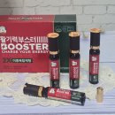 ㈜링크로드 | 추석 선물 세트 센스있는 부모님 추석선물 추천 후기