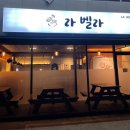 대광PC방 이미지