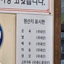 보백관 두류점 네이버블로그