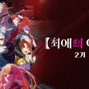 남일전자 이미지