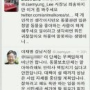 [참여요청]수백마리 길고양이를 죽음에 이르게 한 성남시 길고양이 TNR 사업의 잔인한 진실 이미지