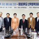 두드림월드투어 이미지