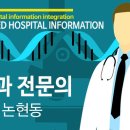 양재오라클피부과의원 이미지