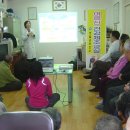 주천보건지소 이미지