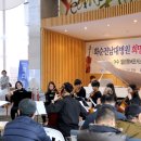 전남대학교병원어린이집 이미지