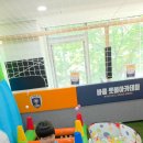 바움유치원 - 고양시 덕양구 | [4세 축구] 드디어 찾았다! 바움 풋볼 아카데미 유아 축구 체험 솔직 후기 (셔틀, 시설 정보)