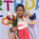 🎂🩷HBD 🎉우리 금강산 사랑스러운 예은이의 생일을 축하합니다🎂🩷🎉 이미지