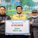 용강3리 이미지