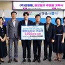 주식회사다원