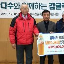 제주특별자치도개발공사(감귤복합처리가공공장) 이미지