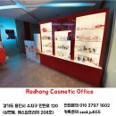 바이오사이언스그룹 이미지