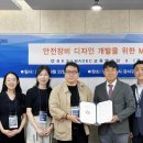 ㈜에스지티 이미지