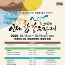 인제18-2 이미지