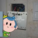 신원동-29 이미지