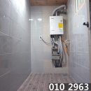 대복공인중개사무소 이미지