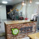 한신건강원 이미지