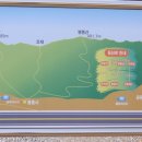 두방산주차장 이미지