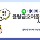 서진공인중개사사무소 이미지