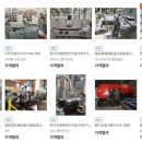 산막공단북9길 이미지