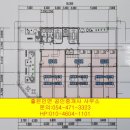 부림부동산공인중개사사무소 이미지