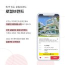 스위트홈부라더미싱，핸드메이드114 | 2022년 부산핸드메이드페어 윈터 방문 후기, 굿츠 Good-ch