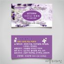 아송디자인 이미지