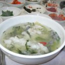 송학당구장 이미지