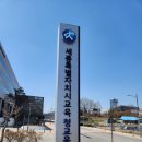 스텝업금융교육