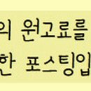 입주청소 네이버블로그