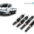 천마카센터 이미지