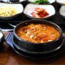 도담삼봉가마솥손두부 이미지