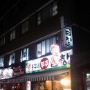 은성장모텔 이미지