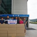 ㈜선일일렉콤 이미지