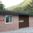 망경대산 물소리동 야외화장실 | 영월 숙소: 망경대산 자연휴양림 이용 시간 / 이용 방법 / 프로그램