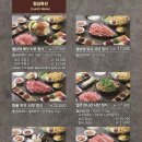 소담촌 - 군산시 조촌4길 3 | 소담촌