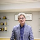 ㈜한국종합기술 이미지