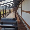 경주 한채 이미지