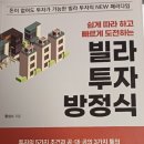 더키움부동산중개 이미지