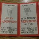 롯데리아 울산성남 네이버블로그