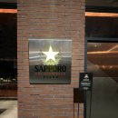 퍼펙트짐2 | [성수 맥주바] 삿포로 프리미엄 비어스탠드, 퍼펙트푸어 vs 클래식푸어 솔직 후기