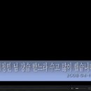 쿵쿵따 이미지