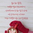 꿈꾸는북라이크작은도서관 네이버블로그