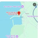 변산반도 채석강 해식동굴 이미지