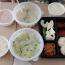 전설애김밥