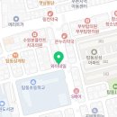 이승희중고등영어국어학원